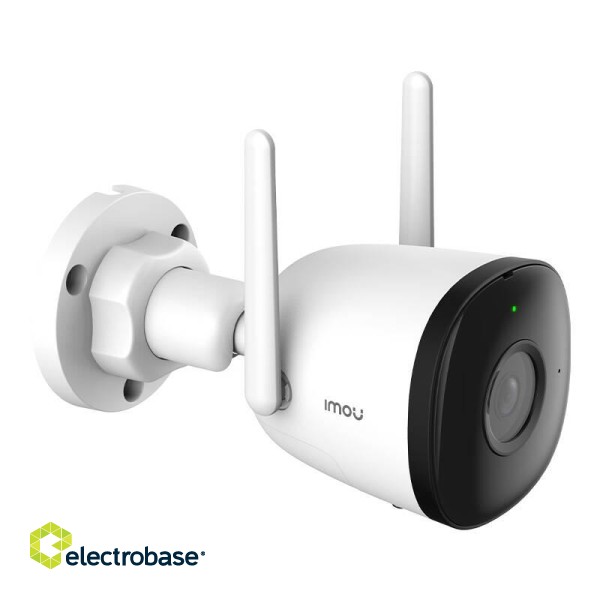 Outdoor Wi-Fi Camera IMOU Bullet 2C 1080p image 6