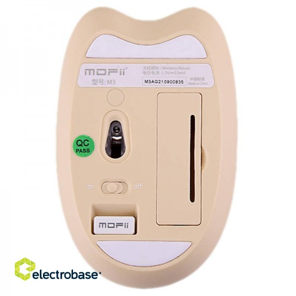 Mouse MOFII M3DM (beige) paveikslėlis 2