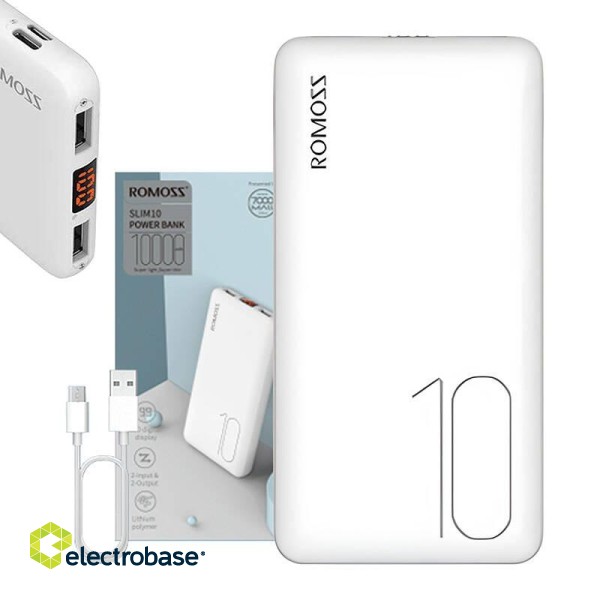 Powerbank Romoss  PSP10 10000mAh (white) paveikslėlis 2
