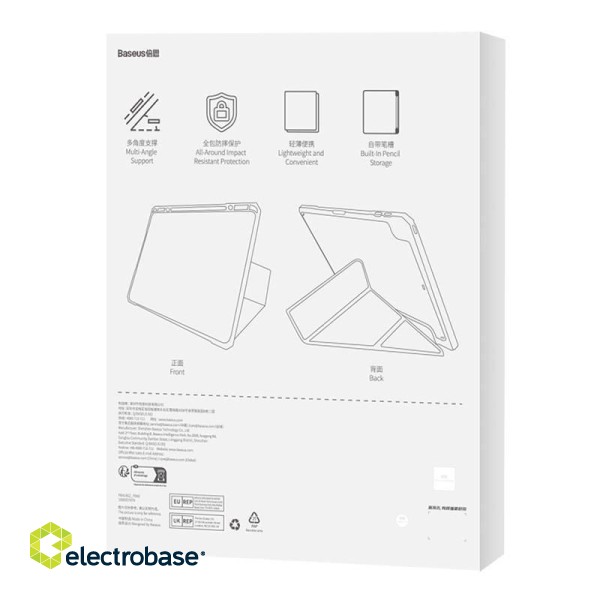 Protective case Baseus Minimalist for iPad Air 4/5 10.9-inch (white) paveikslėlis 8
