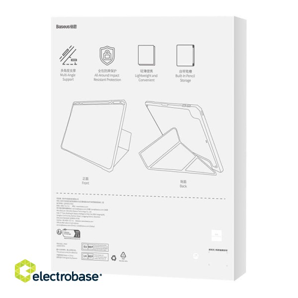 Protective case Baseus Minimalist for iPad Pro (2018/2020/2021/2022) 11-inch (grey) image 8