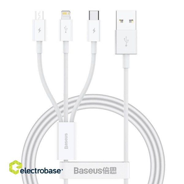 Quick Charge USB to M+L+C  Baseus Superior Data 3.5A 1m (White) image 2