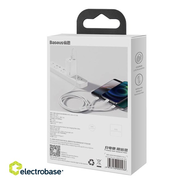 Quick Charge USB to M+L+C  Baseus Superior Data 3.5A 1m (White) image 8