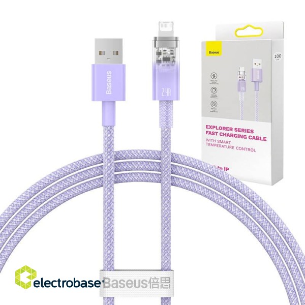 Fast Charging cable Baseus USB-A to Lightning Explorer Series 1m 2.4A (purple) paveikslėlis 1