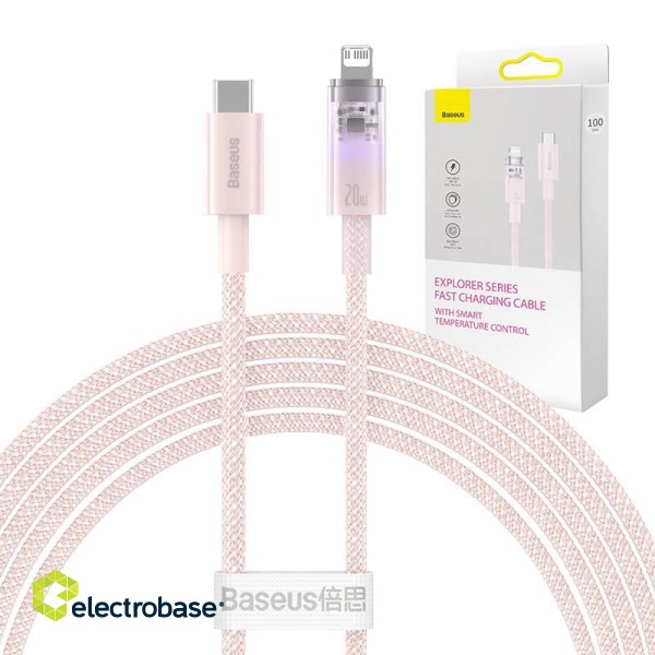 Fast Charging cable Baseus USB-A to Lightning Explorer Series 2m 20W (pink) image 1