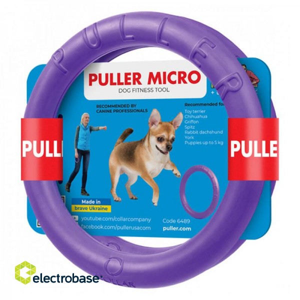 Dog toy Puller Micro 12,5 cm