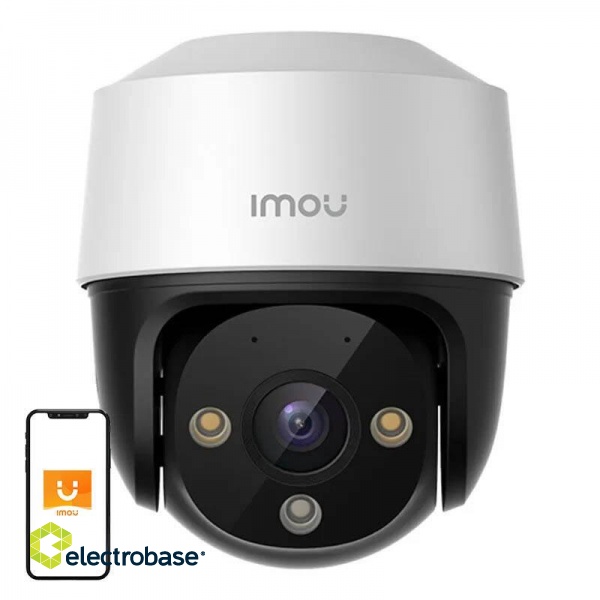 360° Outdoor Camera IMOU Cruiser 4MP PoE image 1