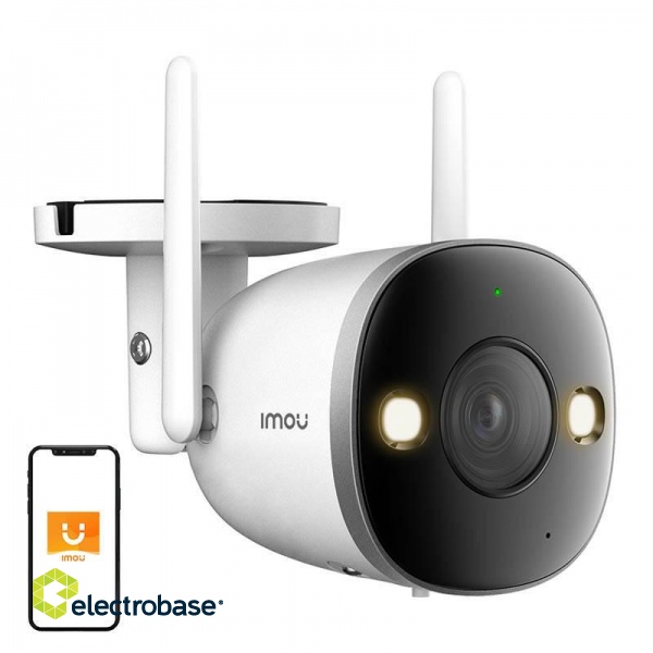 Outdoor Wi-Fi Camera IMOU Bullet 2 Pro 4MP paveikslėlis 1