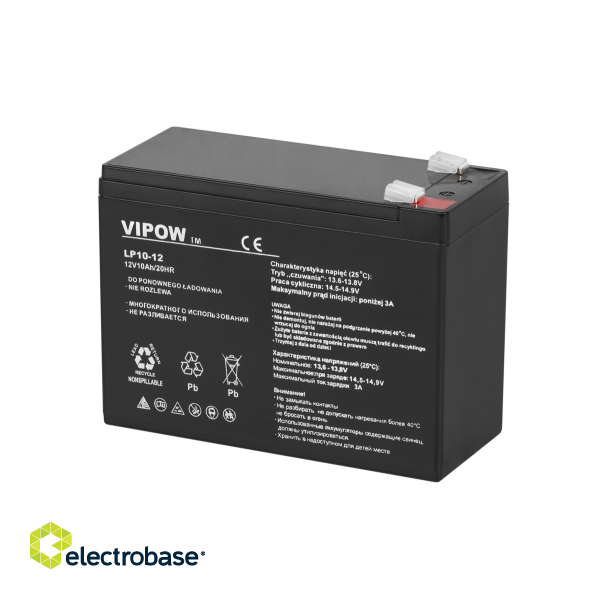 Primary batteries, rechargable batteries and power supply // Battery 12V, 6V, 4V |  lead-acid sealed battery | AGM VRLA // Akumulator żelowy VIPOW 12V 10Ah