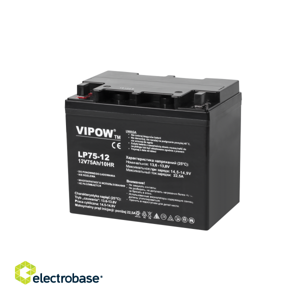 Primary batteries, rechargable batteries and power supply // Battery 12V, 6V, 4V |  lead-acid sealed battery | AGM VRLA // Akumulator żelowy VIPOW 12V 75Ah