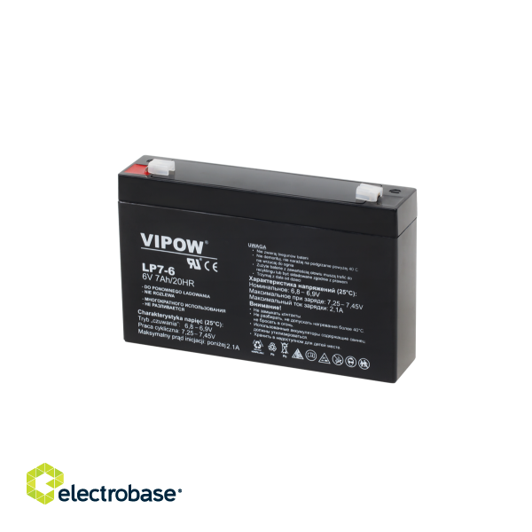 Primary batteries, rechargable batteries and power supply // Battery 12V, 6V, 4V |  lead-acid sealed battery | AGM VRLA // Akumulator żelowy VIPOW 6V 7Ah