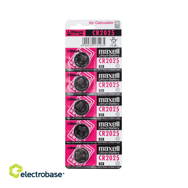 Baterijas, akumulatori, barošanas bloki un adapteri // Baterijas un lādētāji uz pasūtījumu // Bateria MAXELL CR2025 5szt./blist.