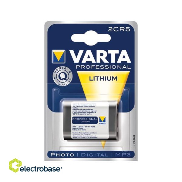 Primary batteries, rechargable batteries and power supply // Batteries AA, AAA and other sizes, chargers for ordering // Bateria 2CR5 6V Varta