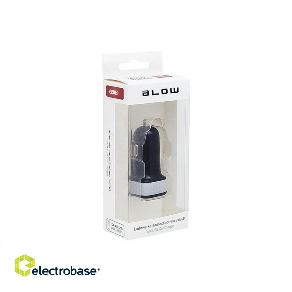 Mobile Phones and Accessories // Car chargers // 75-738# Ładowarka samochodowa gniazdo usbx2 3,1a g31