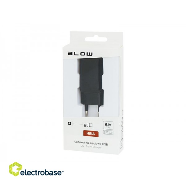 Mobiiltelefonid ja tarvikud // Wall chargers // 75-889# Ładowarka sieciowa gniazdo usb 2,1a h21a czarn