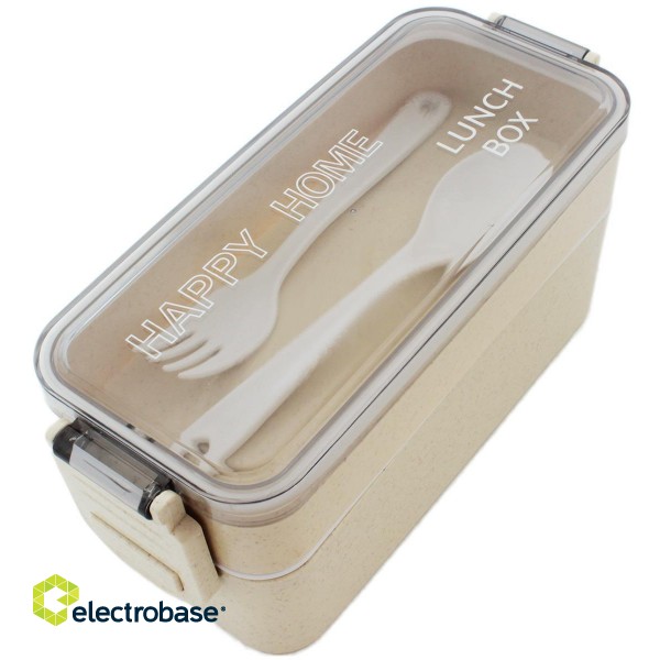 Kitchen electrical appliances and equipment // Kitchen appliances others // AG479I Pojemnik 750ml lunch box beige image 1