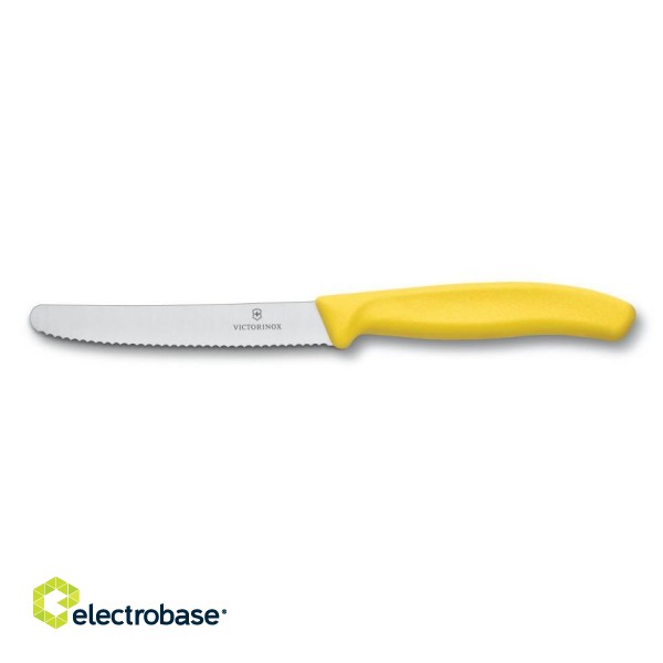 Kitchen appliances // Knifes, Knife sharpeners // Nożyk uniwersalny ząbkowany 11cm Victorinox żółty