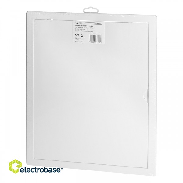 Electric Materials // Fan for Bathroom | For the kitchen | Extractor fans // Drzwiczki rewizyjne 30/40, kolor biały image 2