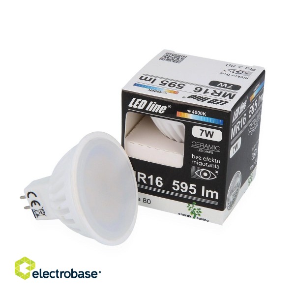 LED spotlight GU5.3 (MR16) 12V 7W 595lm warm white, V-TAC