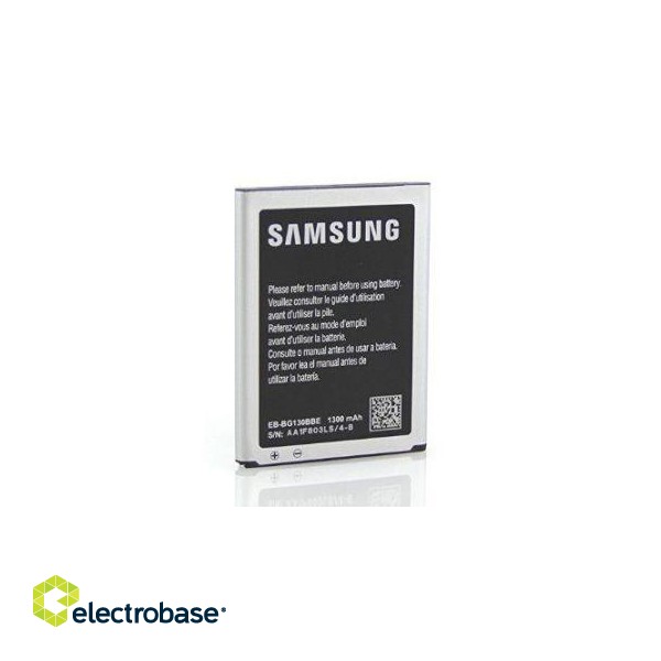 Akumulators Samsung  1300mAh Galaxy Young 2 G130 Bulk 