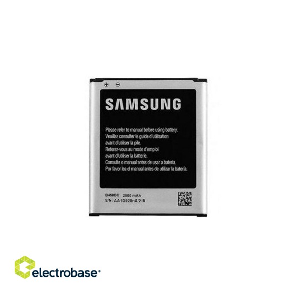 Battery Samsung  EB-B450BC Galaxy Core Bulk 