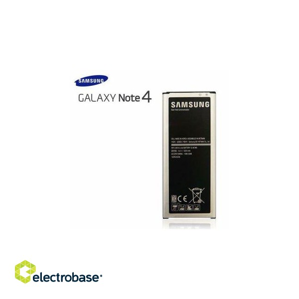 Battery Samsung  EB-BN910BBEG 3220mAh Galaxy Note 4 bulk 
