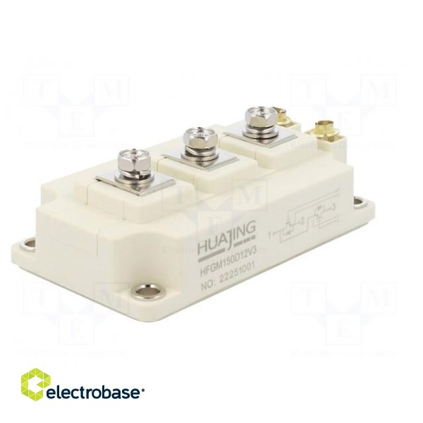 Module: IGBT | transistor/transistor | IGBT half-bridge | Ic: 150A фото 2