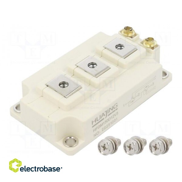 Module: IGBT | transistor/transistor | IGBT half-bridge | Ic: 150A фото 1