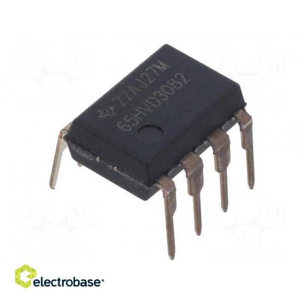 IC: interface | transceiver | RS485 | 200kbps | PDIP8 | 4.5÷5.5VDC