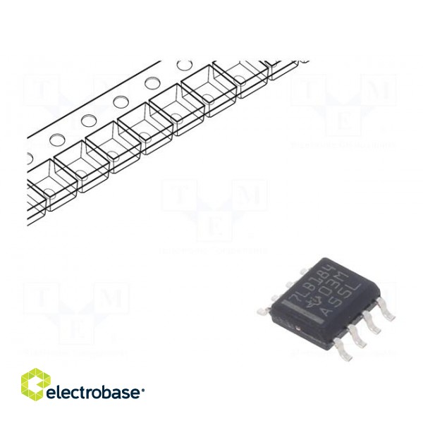 IC: interface | transceiver | half duplex,RS422 / RS485 | 250kbps