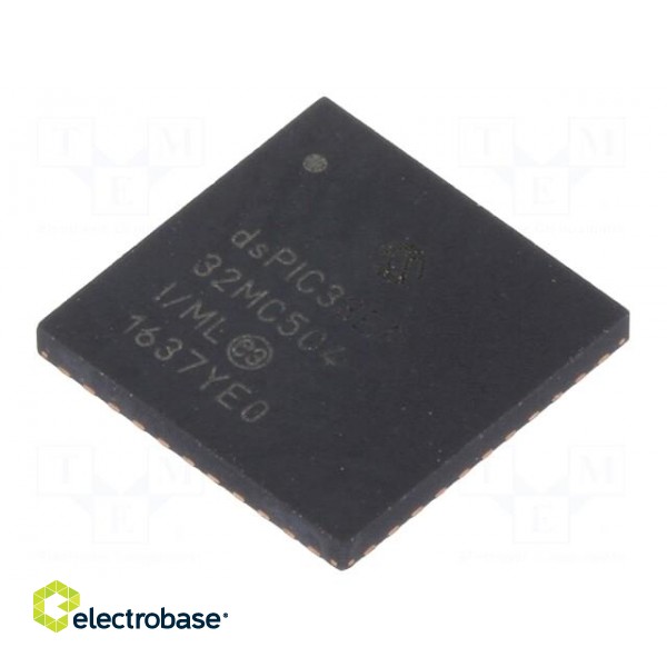 IC: dsPIC microcontroller | 32kB | 4kBSRAM | QFN44 | DSPIC | 0.65mm