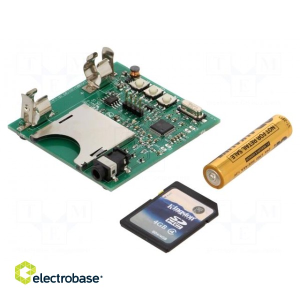 Dev.kit: demonstration | VS1003 | Jack 3,5mm | prototype board фото 1