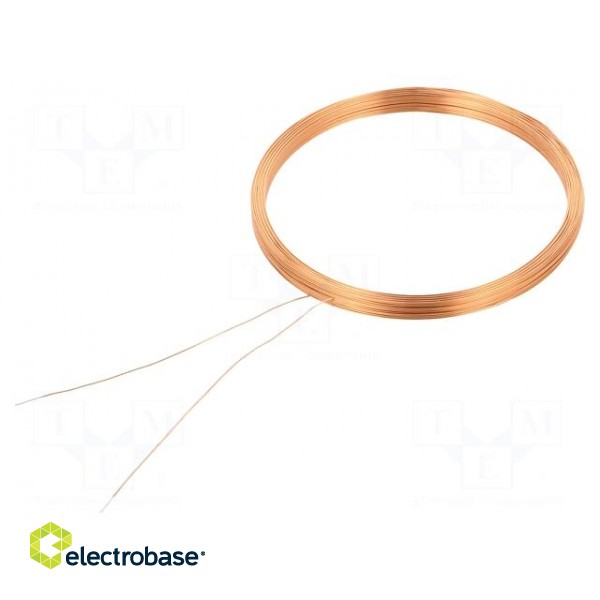 RFID antenna | 125kHz | Øout: 44mm | Øint: 40mm | H: 3mm | 1mH