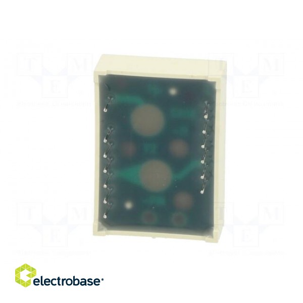 Display: LED | 7-segment | 20.32mm | 0.8" | No.char: 1 | yellow | anode image 7