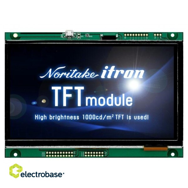 Display: TFT | 7" | 800x480 | Illumin: LED | Dim: 165x118.5x12mm image 1