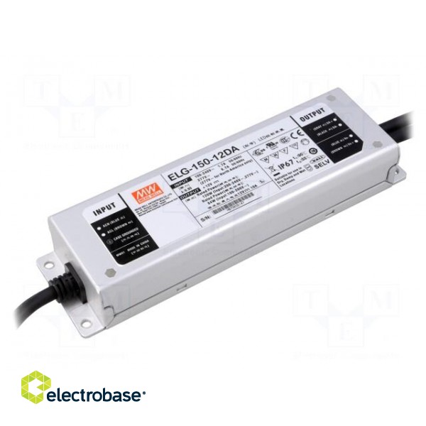 Power supply: switched-mode | Communication: DALI | LED | 120W | 12VDC