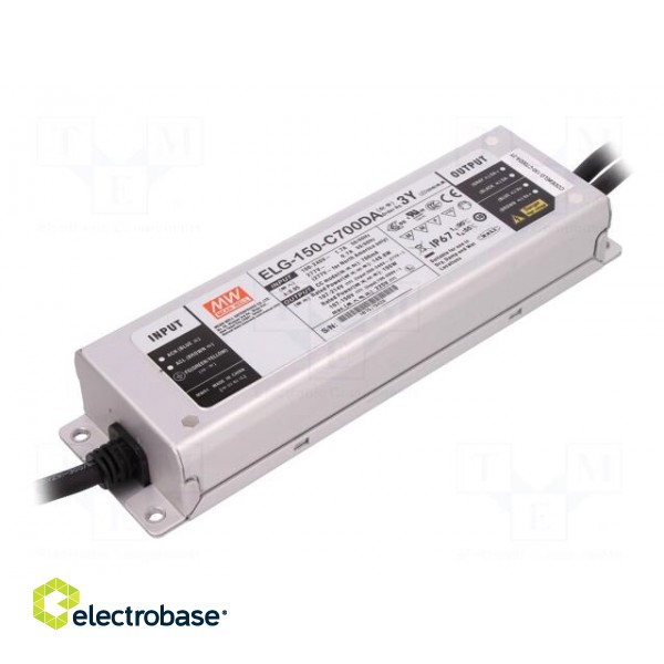 Power supply: switched-mode | Communication: DALI | LED | 149.8W