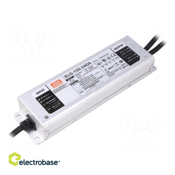 Power supply: switched-mode | Communication: DALI | LED | 150W | 24VDC