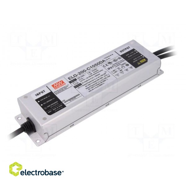 Power supply: switched-mode | Communication: DALI | LED | 200W | 1.05A