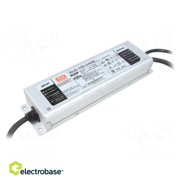 Power supply: switched-mode | LED | 105W | 24VDC | 3.2÷6.25A | IP65