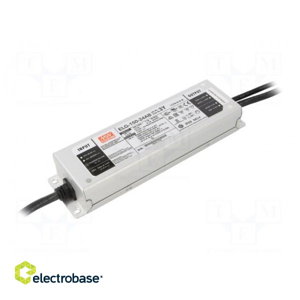 Power supply: switched-mode | LED | 105W | 24VDC | 3.2÷6.25A | IP65