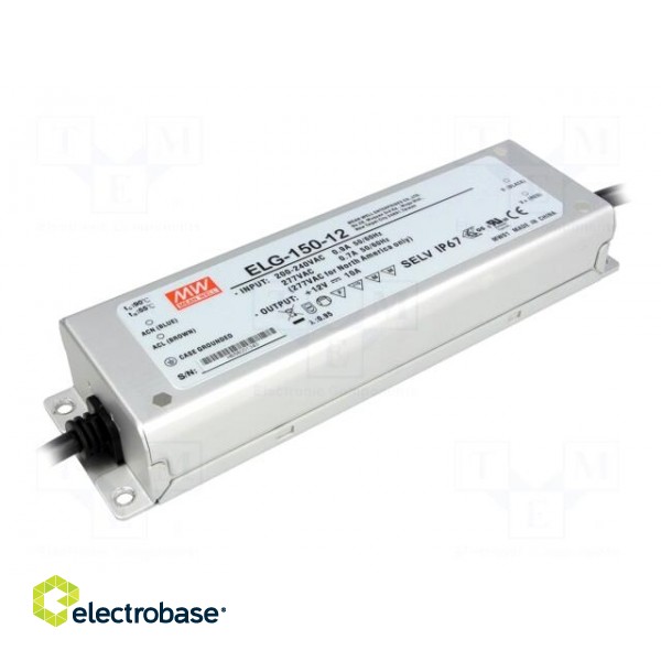 Power supply: switched-mode | LED | 150W | 42VDC | 3.57A | 180÷295VAC