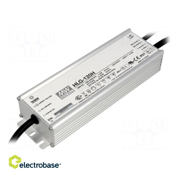 Power supply: switched-mode | LED | 120W | 12VDC | 10A | 90÷305VAC | IP67