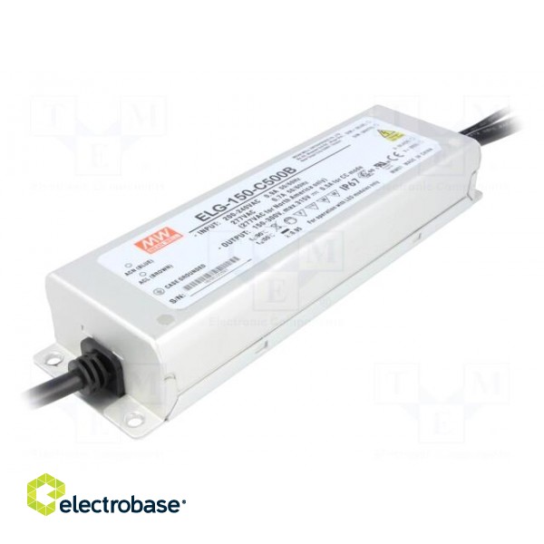 Power supply: switched-mode | LED | 150W | 150÷300VDC | 500mA | IP67