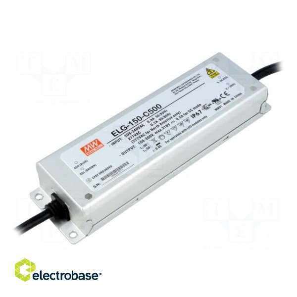 Power supply: switched-mode | LED | 150W | 150÷300VDC | 500mA | IP67