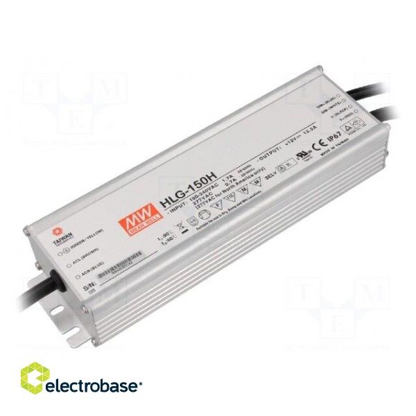 Power supply: switched-mode | LED | 150W | 24VDC | 6.3A | 90÷305VAC