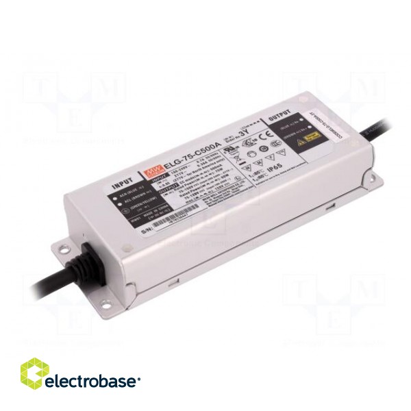 Power supply: switched-mode | LED | 75W | 75÷150VDC | 250÷500mA | IP65