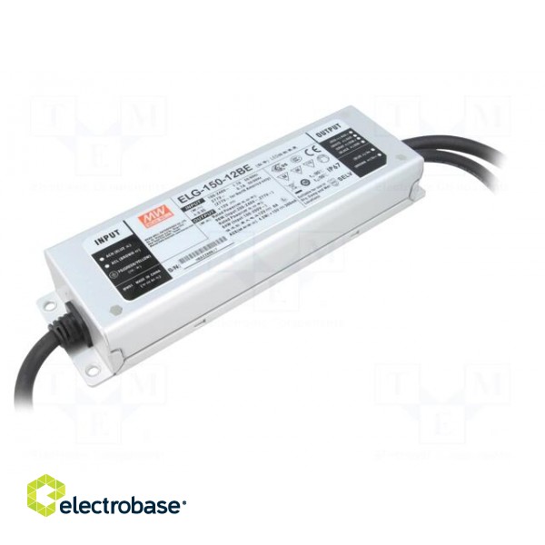 Power supply: switched-mode | LED | 96W | 12VDC | 10A | 100÷305VAC | IP67