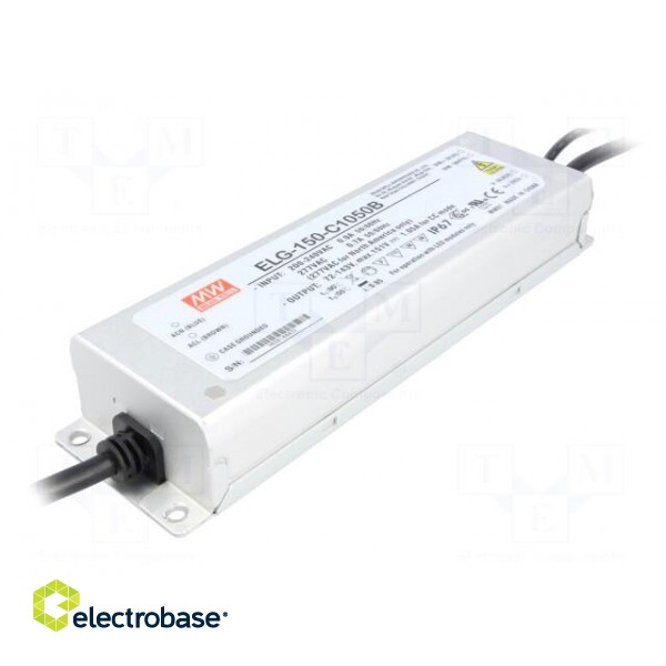 Power supply: switched-mode | LED | 150.15W | 72÷143VDC | 1050mA | IP67