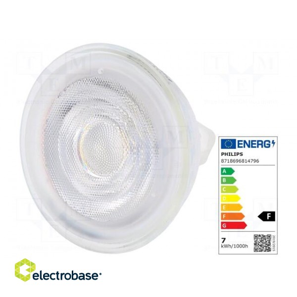 LED lamp | neutral white | GU5,3 | 12VAC | 660lm | P: 7W | 36° | 4000K image 1